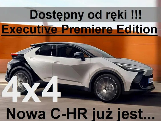 toyota c-hr Toyota C-HR cena 176500 przebieg: 1, rok produkcji 2023 z Chocz